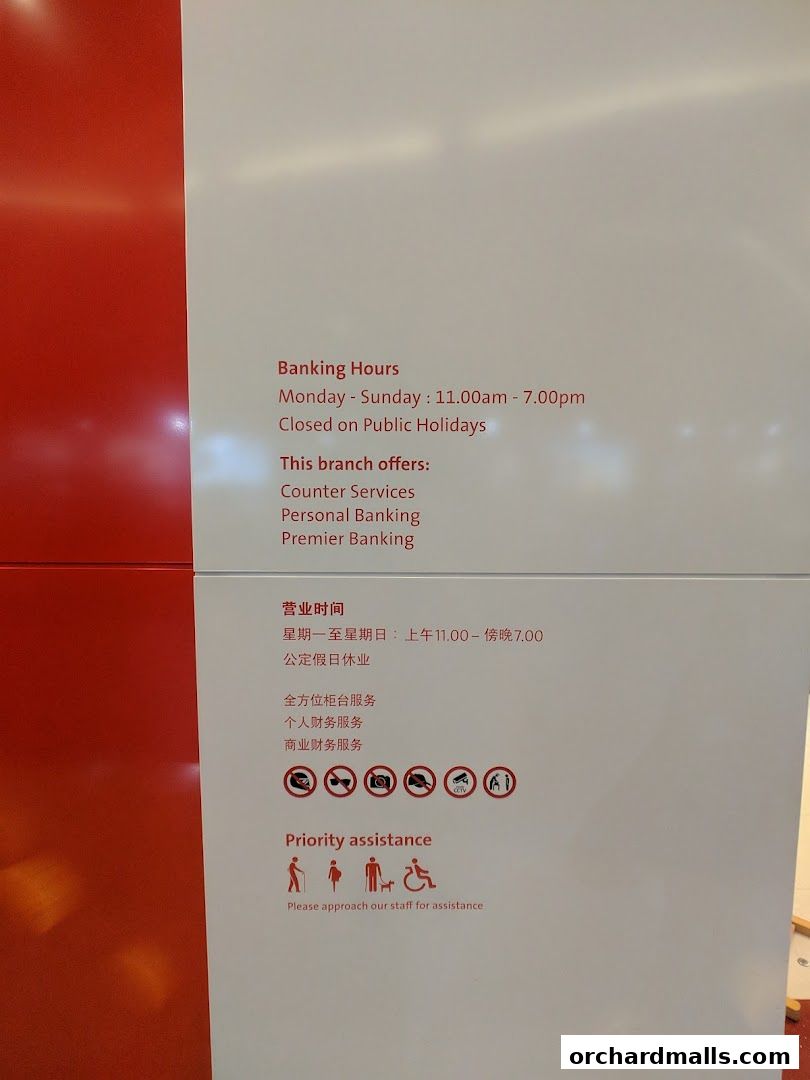 OCBC Bank  Wisma Atria