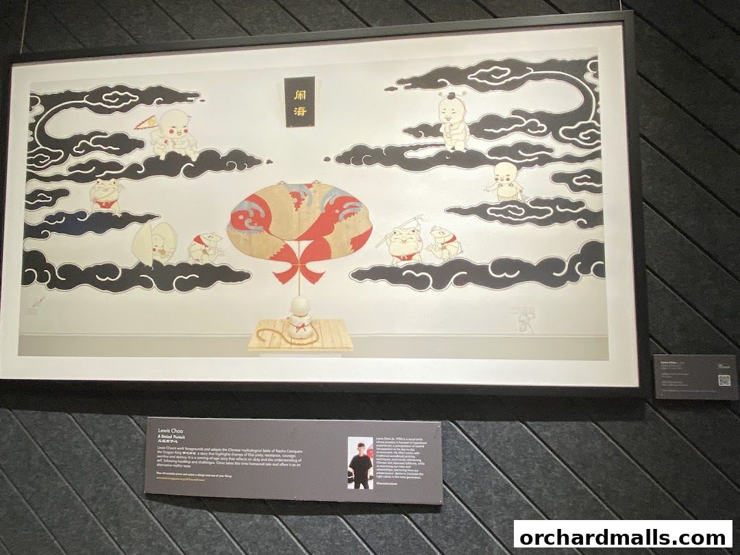 OCBC Bank  Wisma Atria