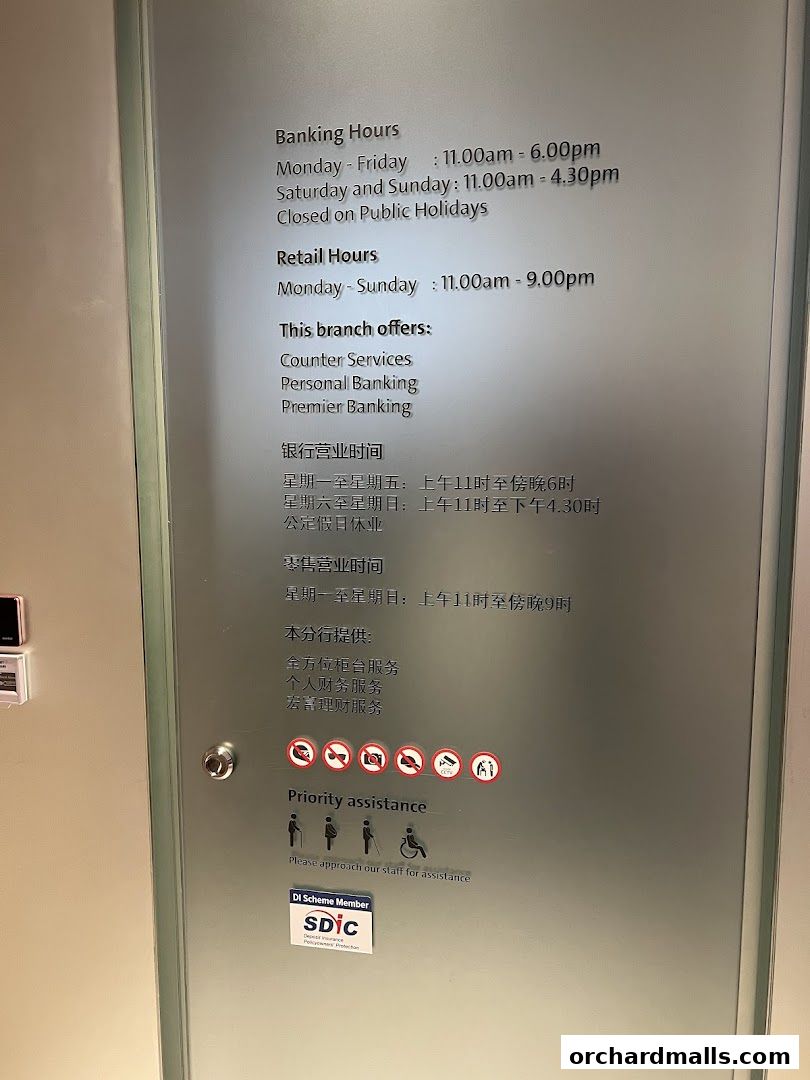 OCBC Bank  Wisma Atria