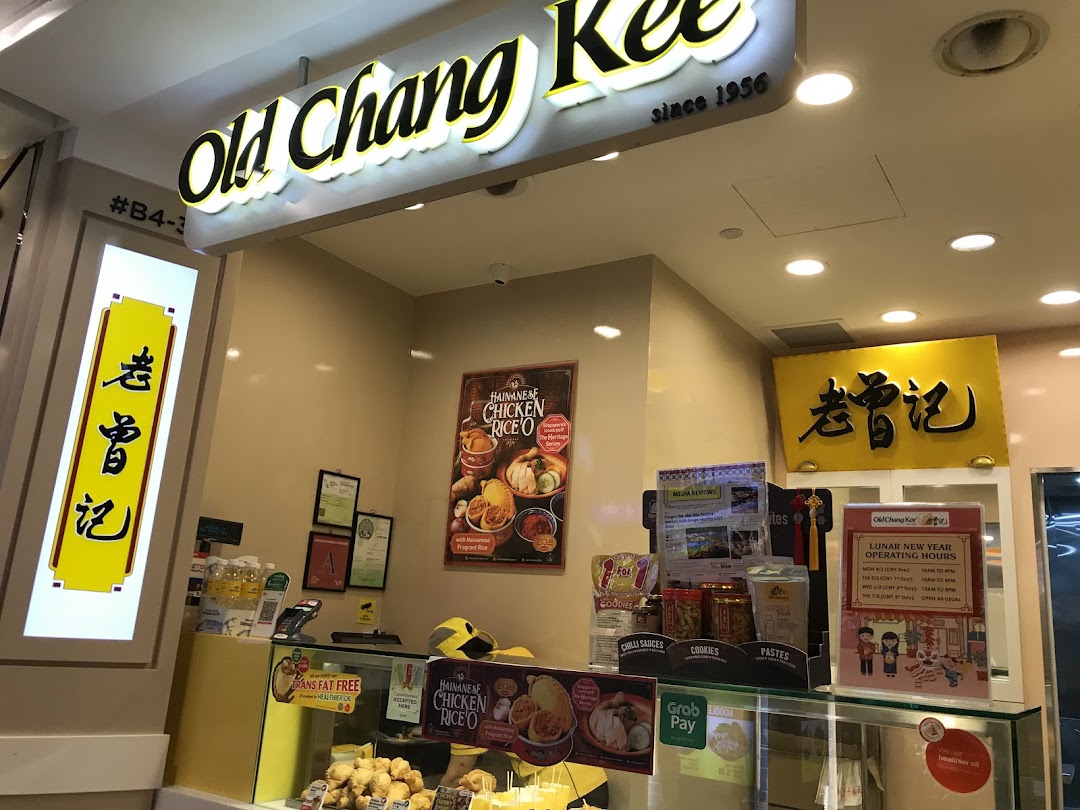 Old Chang Kee