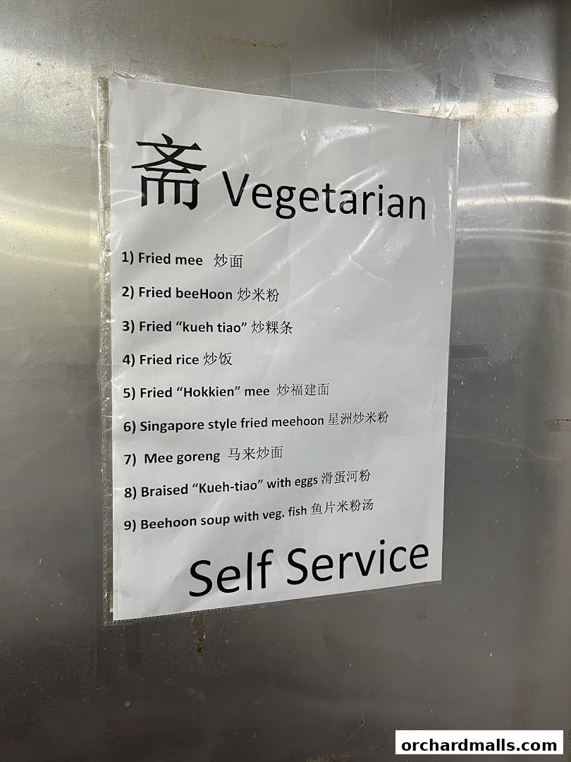 A vegetarian menu with 9 items and 'Self Service' at the bottom.