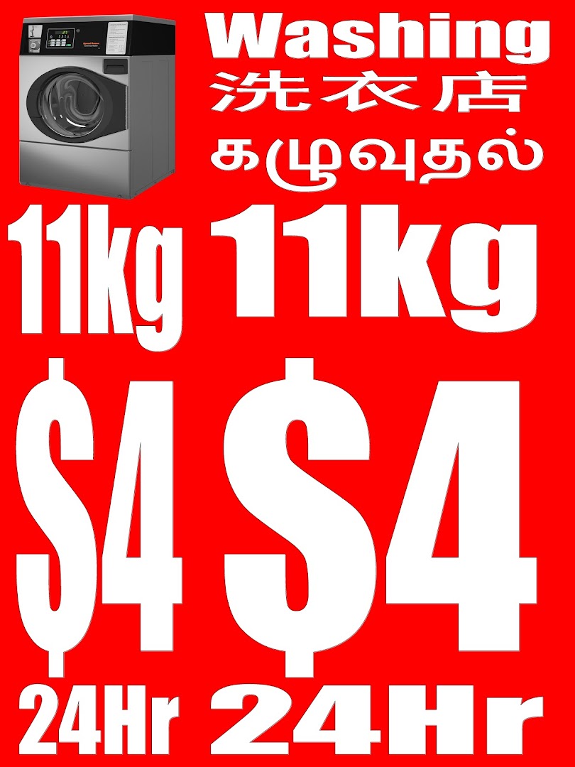 Menu page for Orchard Laundromat Pte Ltd