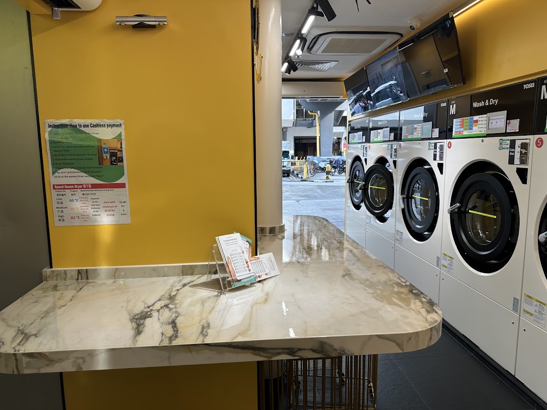 Orchard Laundromat, Singapore