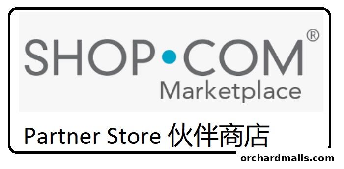 Logo for SHOP.COM Marketplace Partner Store in English and Chinese.