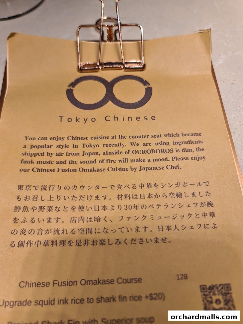 A menu for Tokyo Chinese restaurant featuring fusion omakase cuisine.