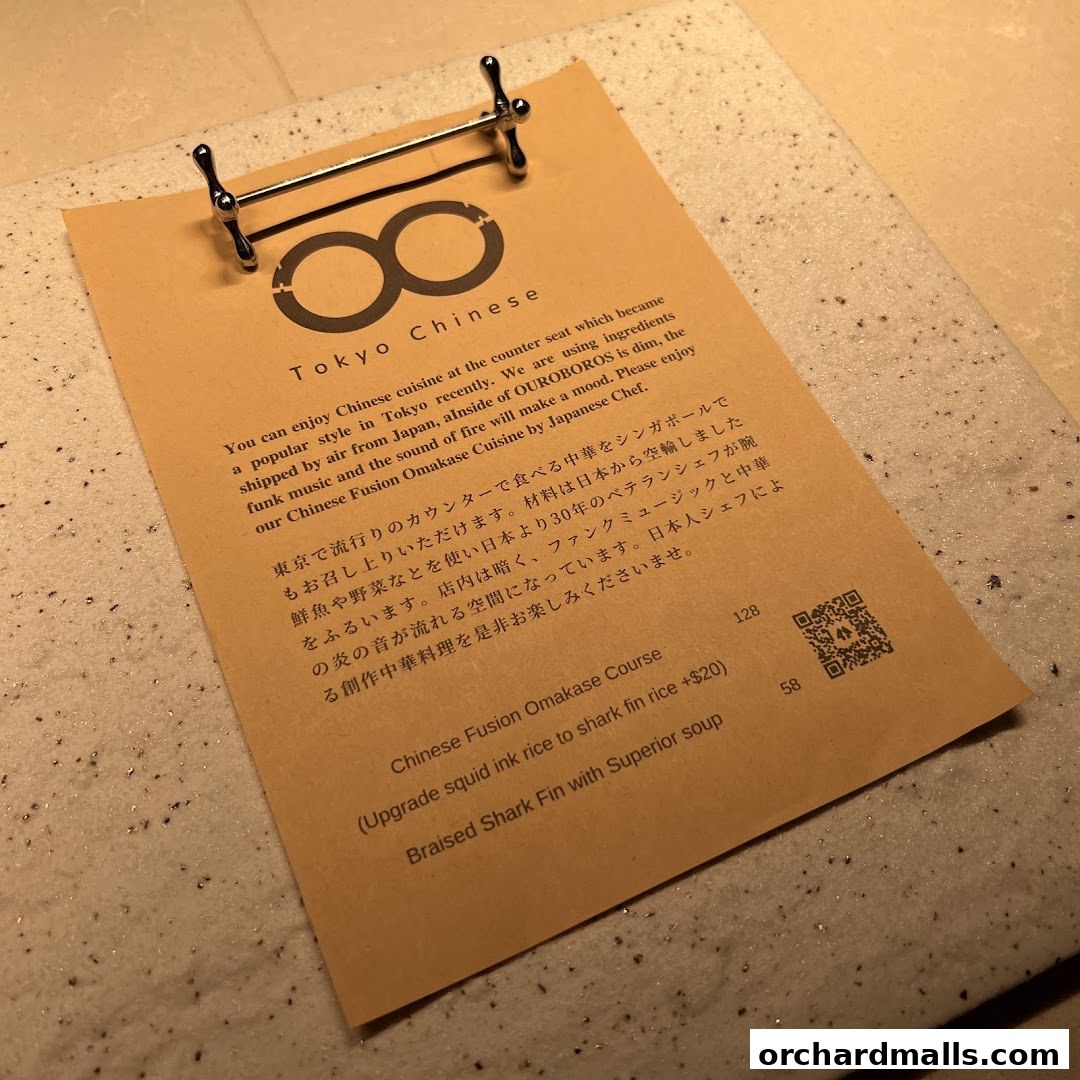 A menu for Tokyo Chinese restaurant featuring fusion omakase courses.