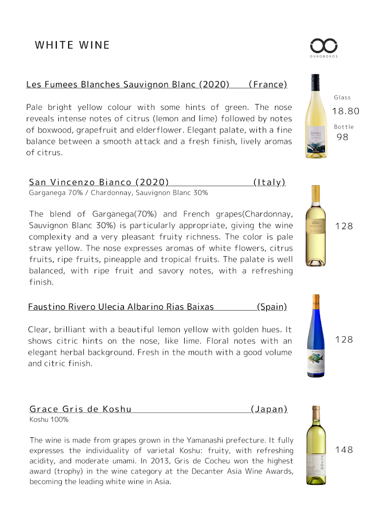 Menu page for OUROBOROS - Tokyo Chinese -