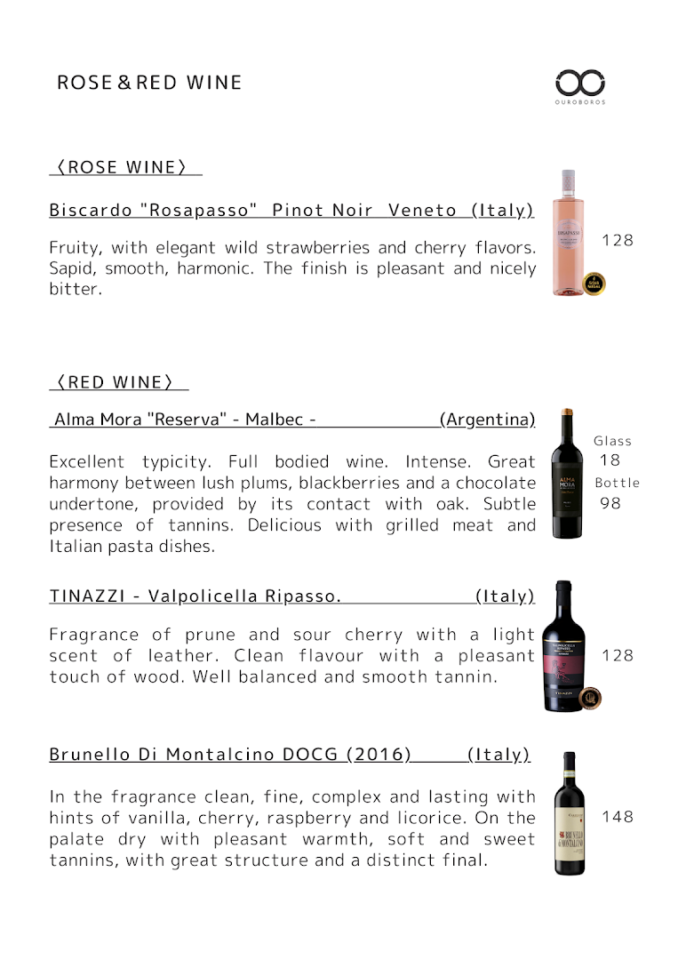 Menu page for OUROBOROS - Tokyo Chinese -