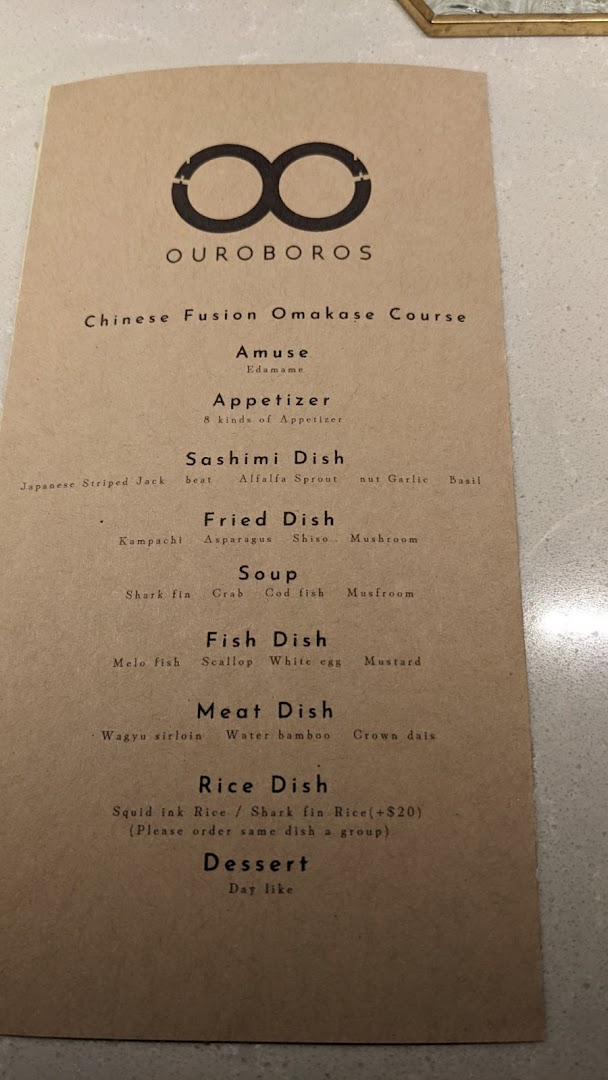 Menu page for OUROBOROS - Tokyo Chinese -