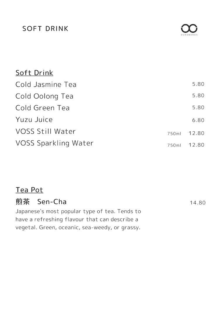 Menu page for OUROBOROS - Tokyo Chinese -