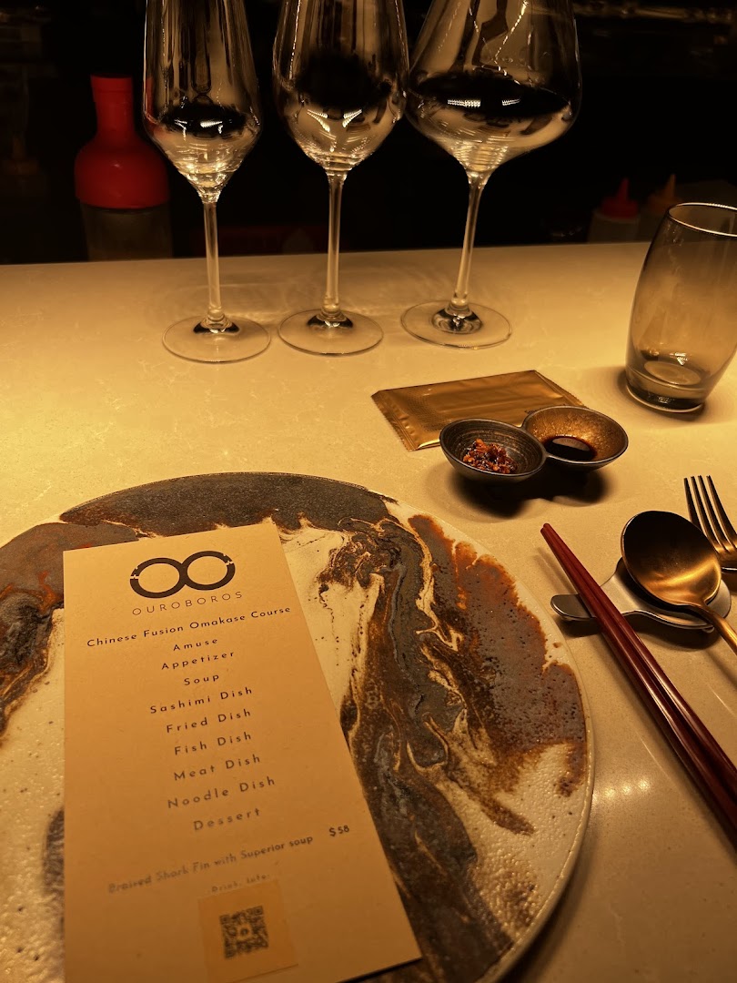 Menu page for OUROBOROS - Tokyo Chinese -