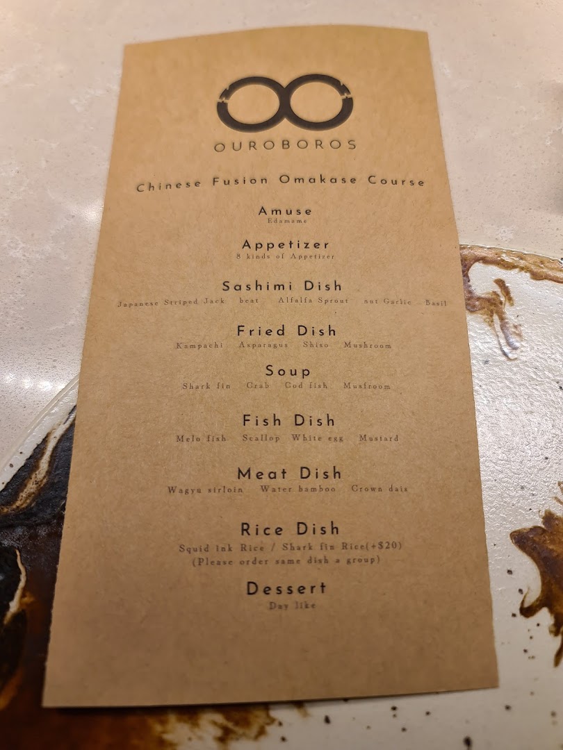 OUROBOROS - Tokyo Chinese -