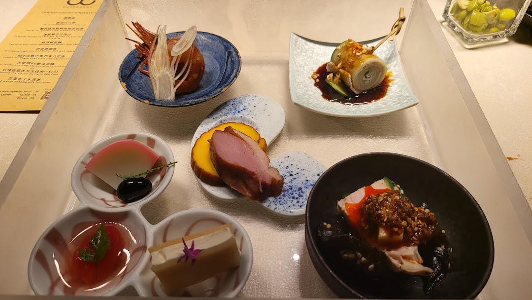 OUROBOROS - Tokyo Chinese -