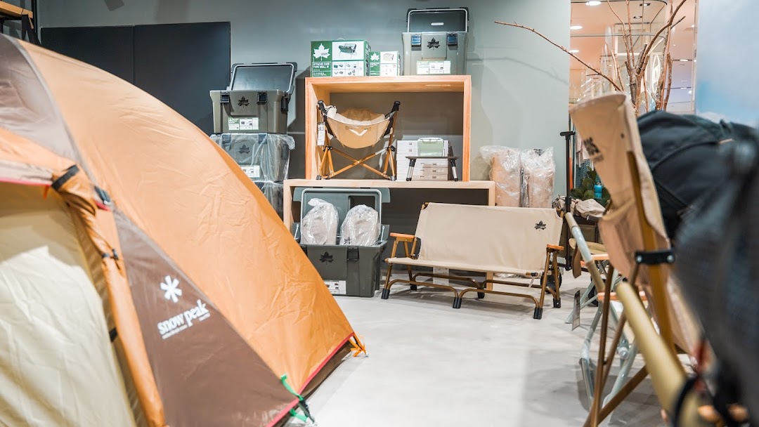 Outside Wheelock The Outdoor Shop