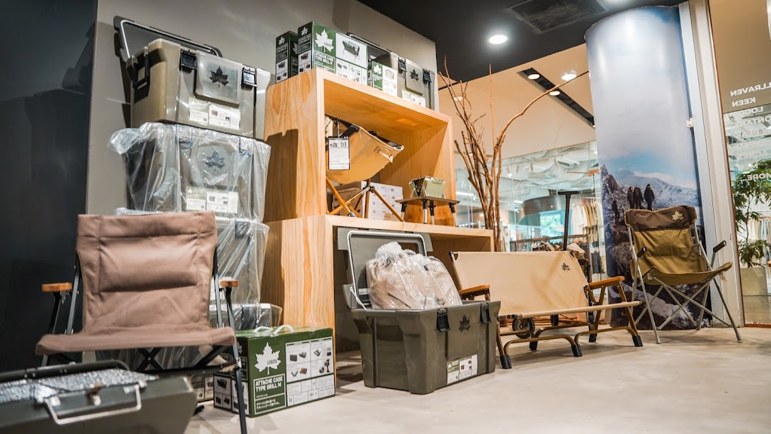 Outside Wheelock The Outdoor Shop