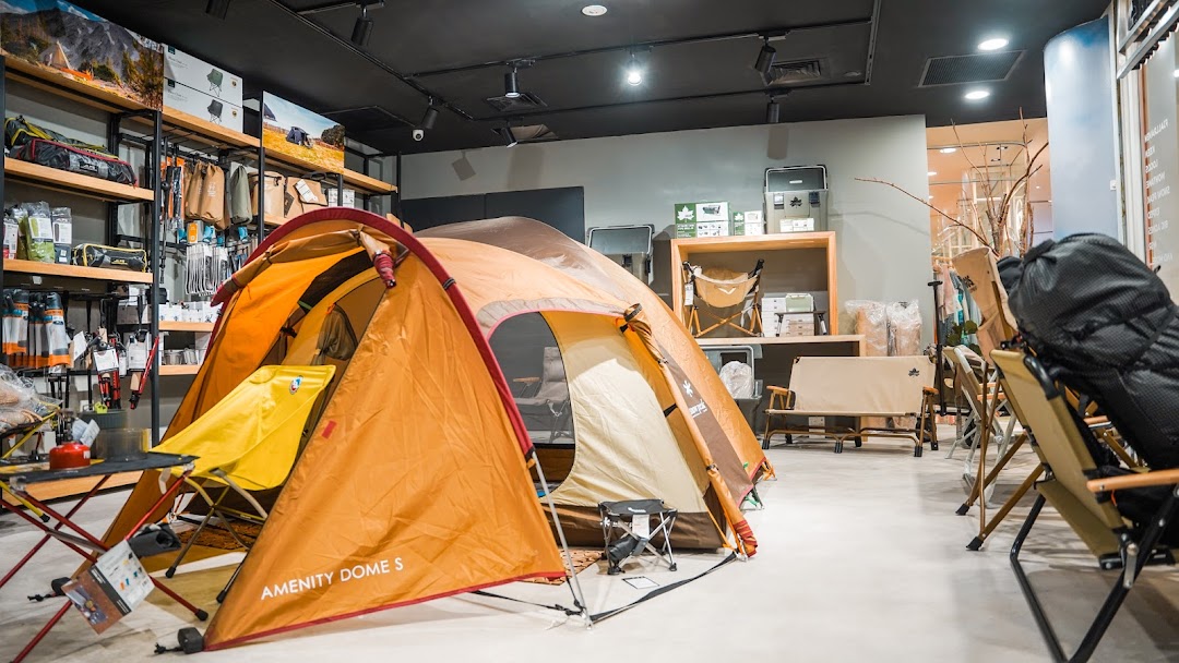 Outside Wheelock The Outdoor Shop