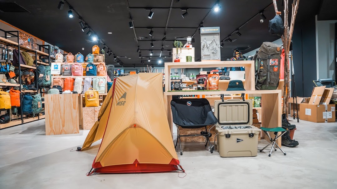 Outside Wheelock The Outdoor Shop