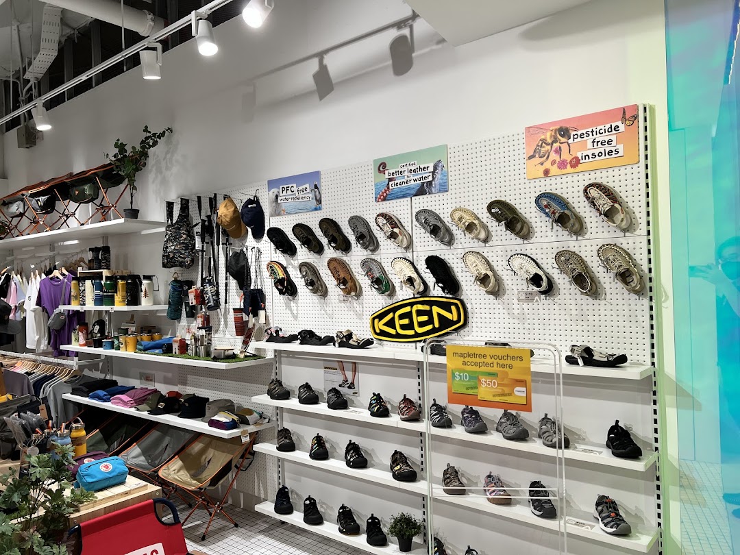 Outside Wheelock The Outdoor Shop