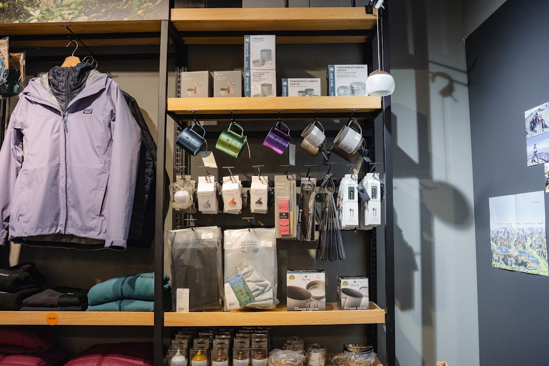 Outside Wheelock The Outdoor Shop