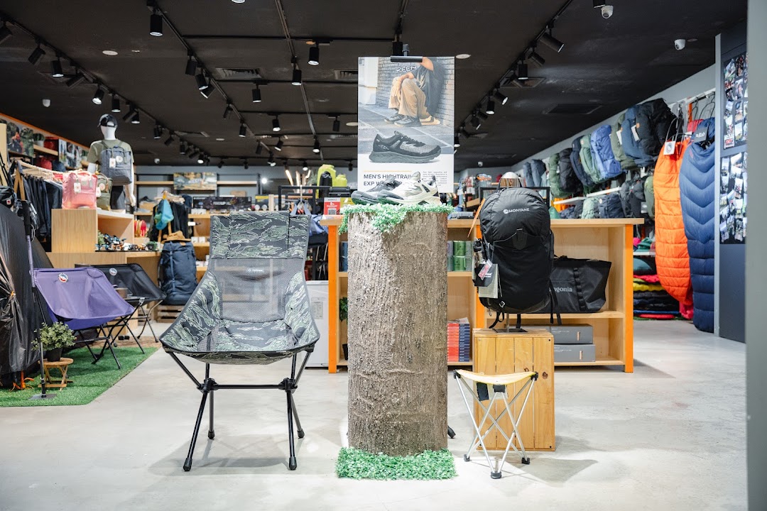 Outside Wheelock The Outdoor Shop