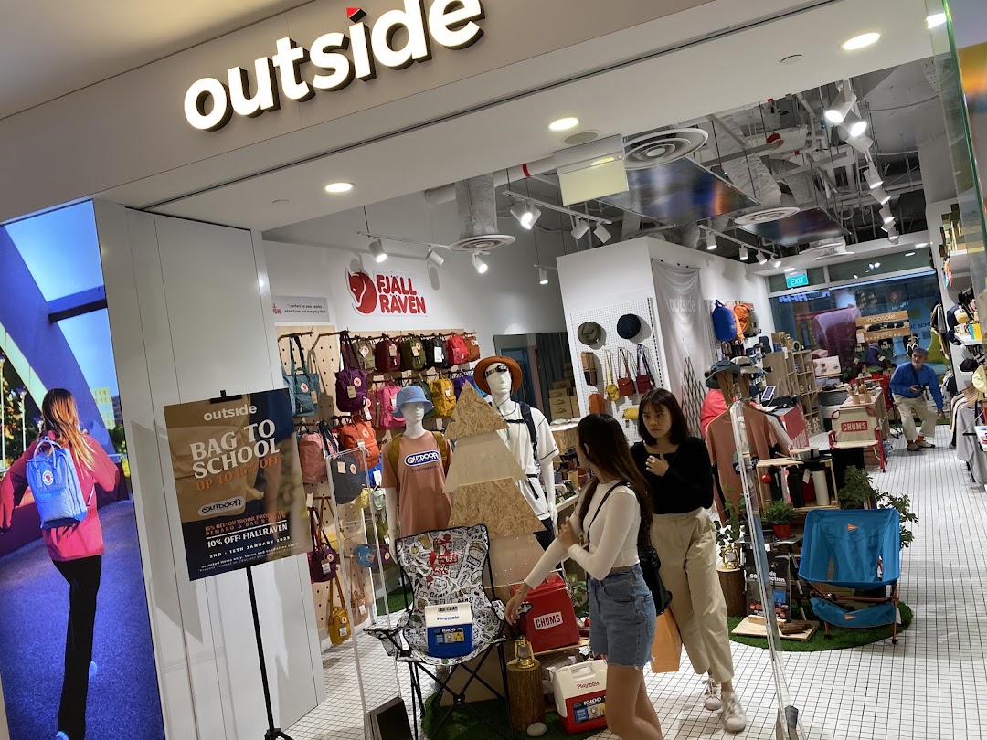 Outside Wheelock The Outdoor Shop