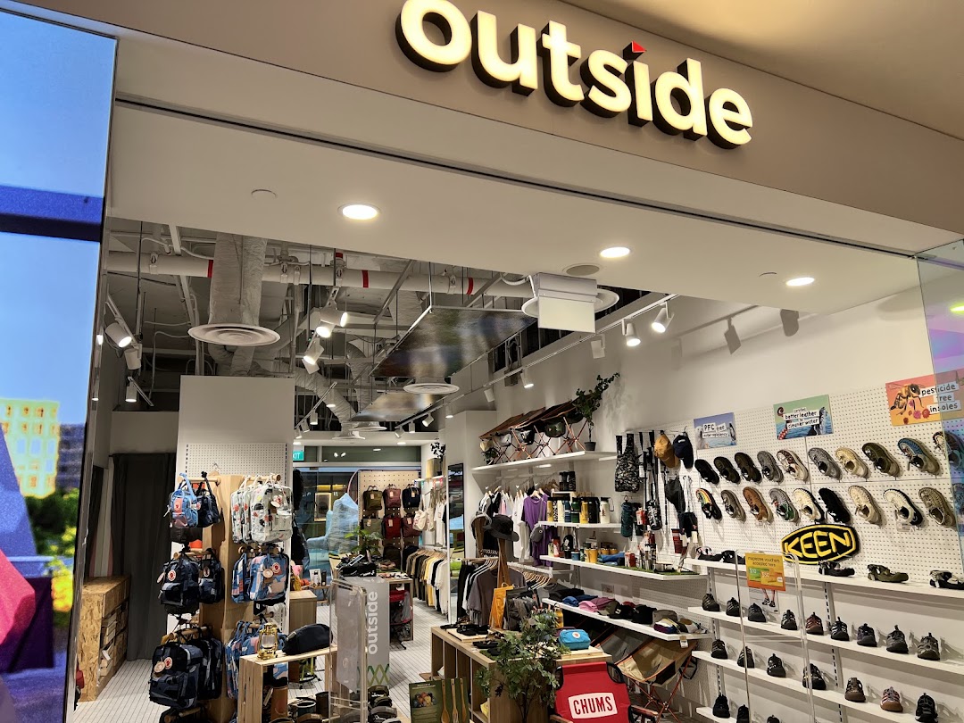 Outside Wheelock The Outdoor Shop