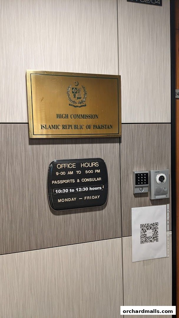 Pakistan High Commission