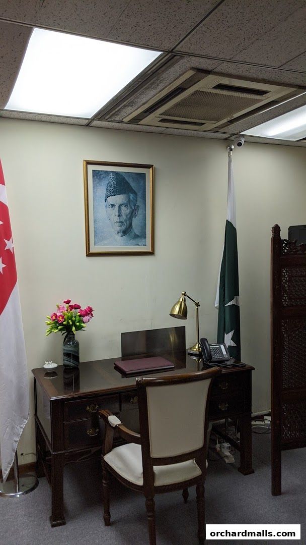 Pakistan High Commission