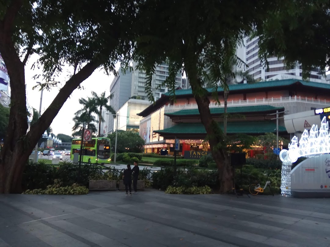Pandora ION Orchard