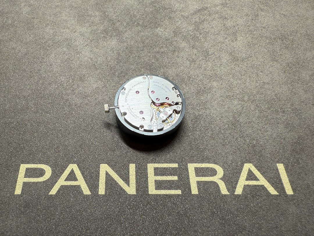 Panerai Boutique