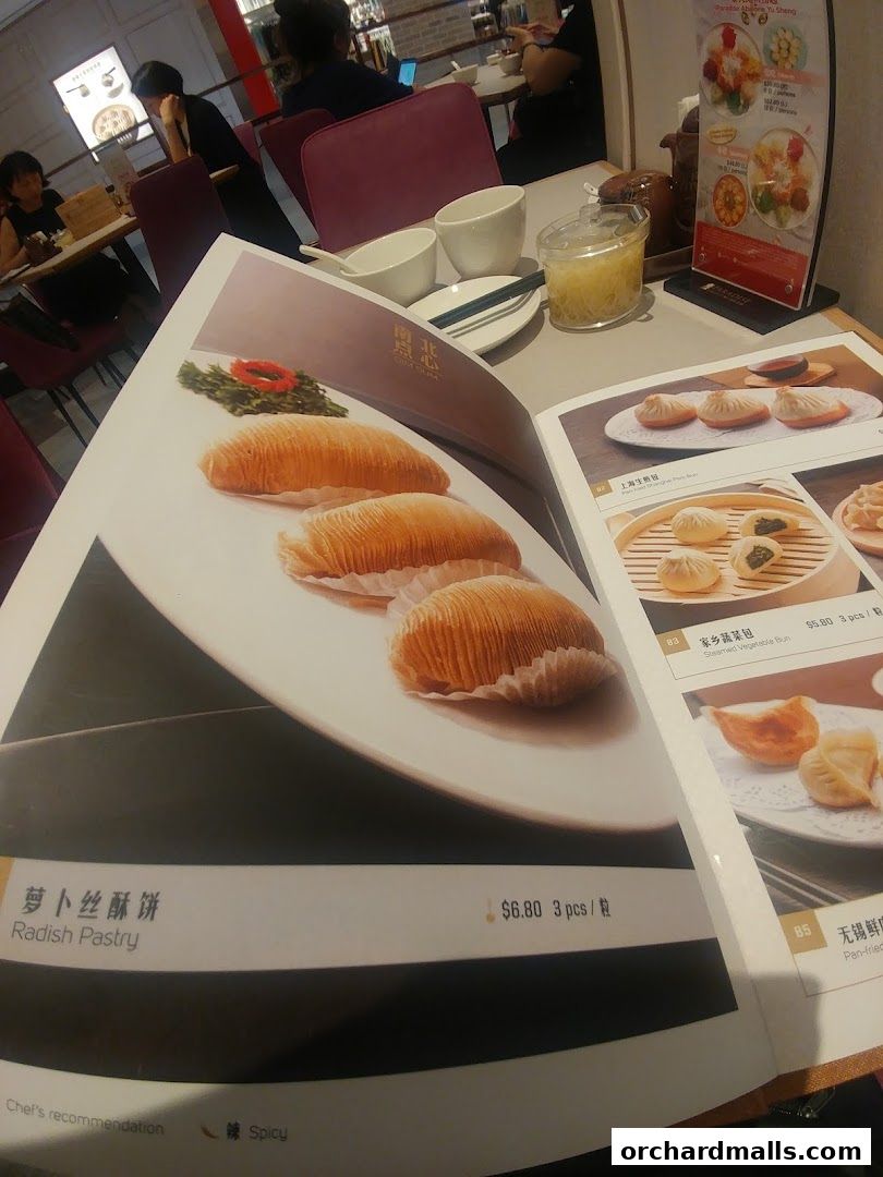 Menu page for Paradise Dynasty