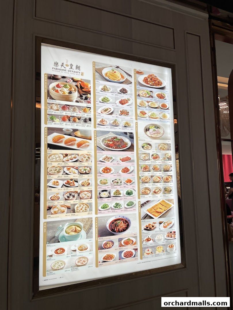 Menu page for Paradise Dynasty