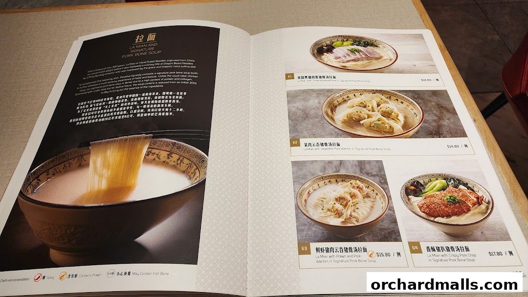 Menu page for Paradise Dynasty