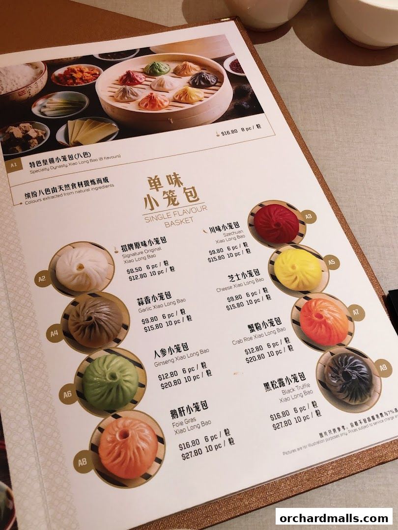 Menu page for Paradise Dynasty