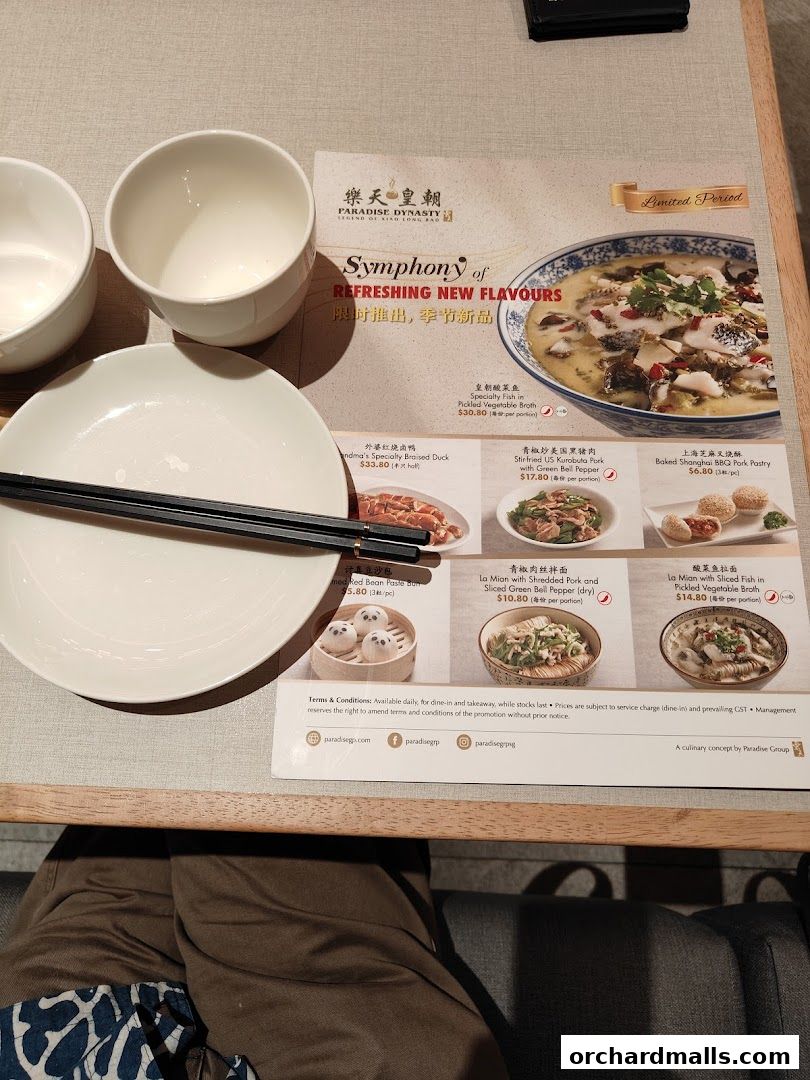 Menu page for Paradise Dynasty