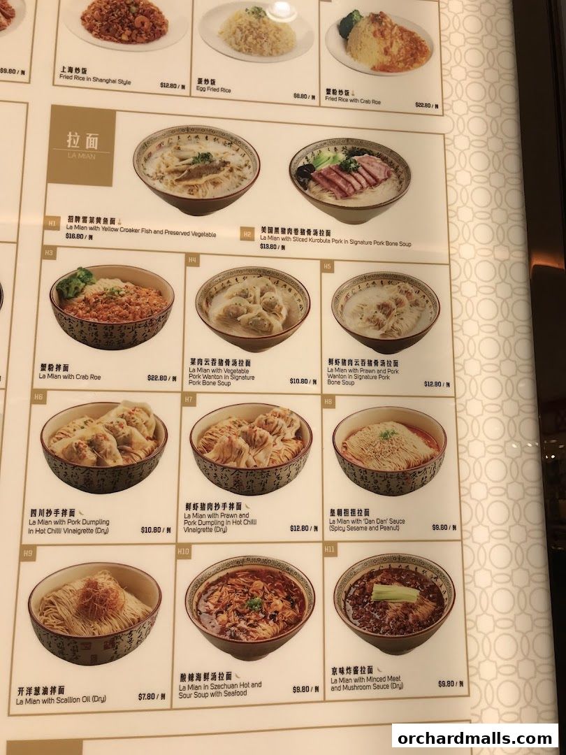 Menu page for Paradise Dynasty