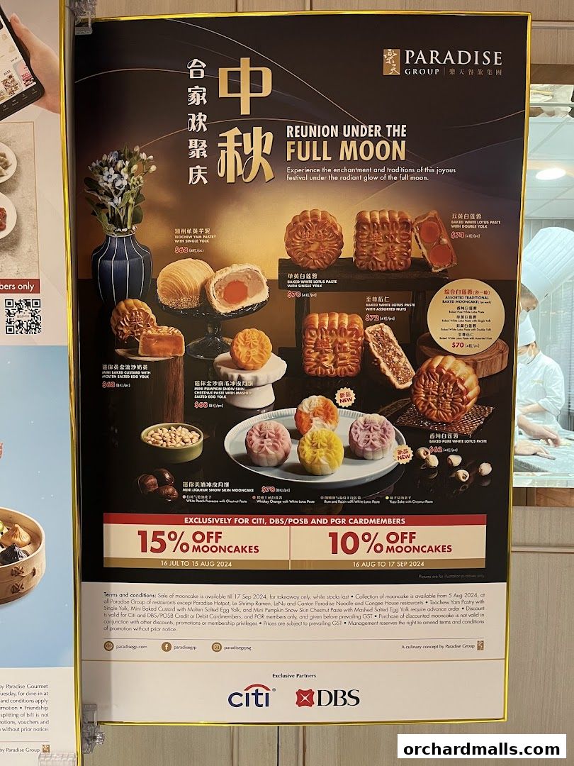 Menu page for Paradise Dynasty