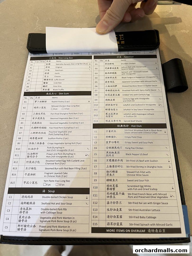 Menu page for Paradise Dynasty