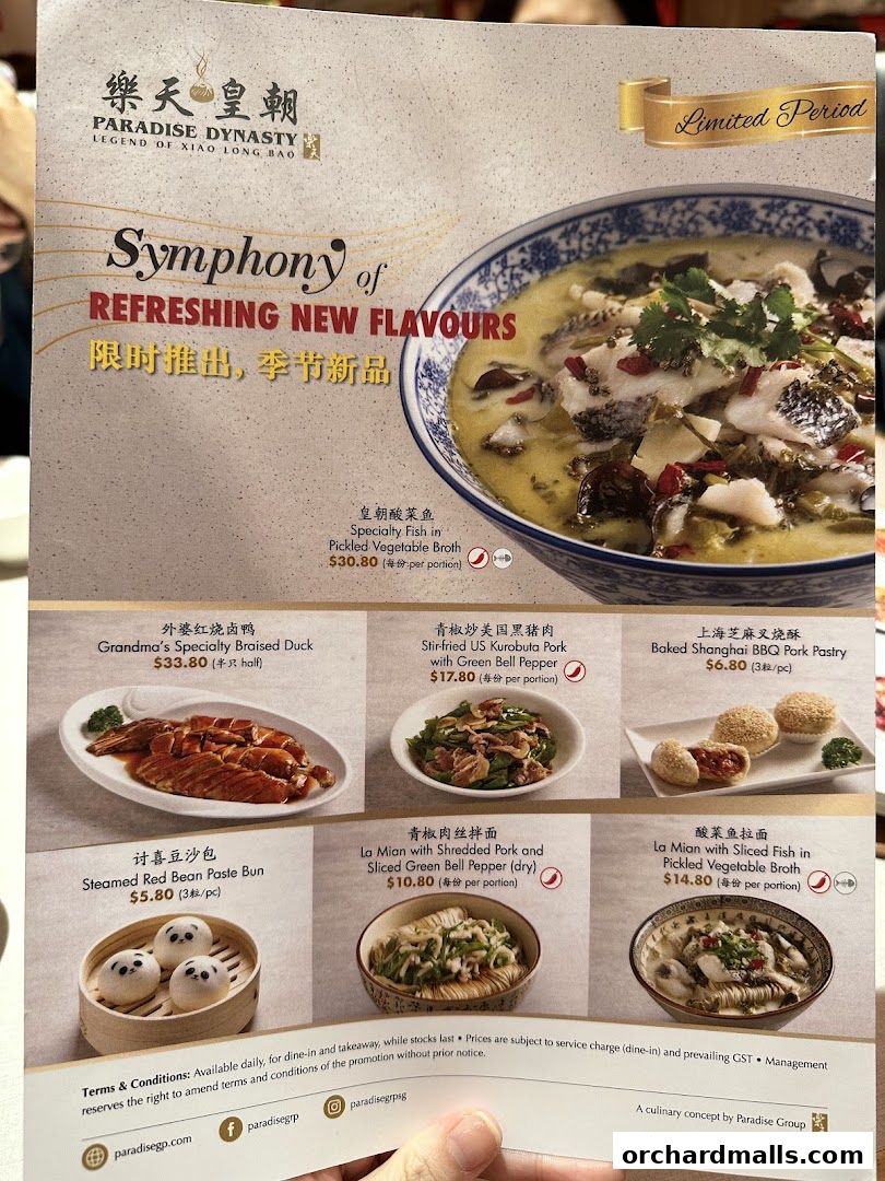 Menu page for Paradise Dynasty