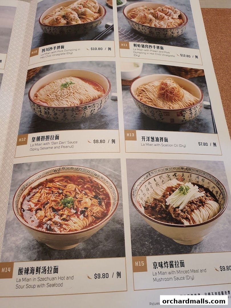 Menu page for Paradise Dynasty