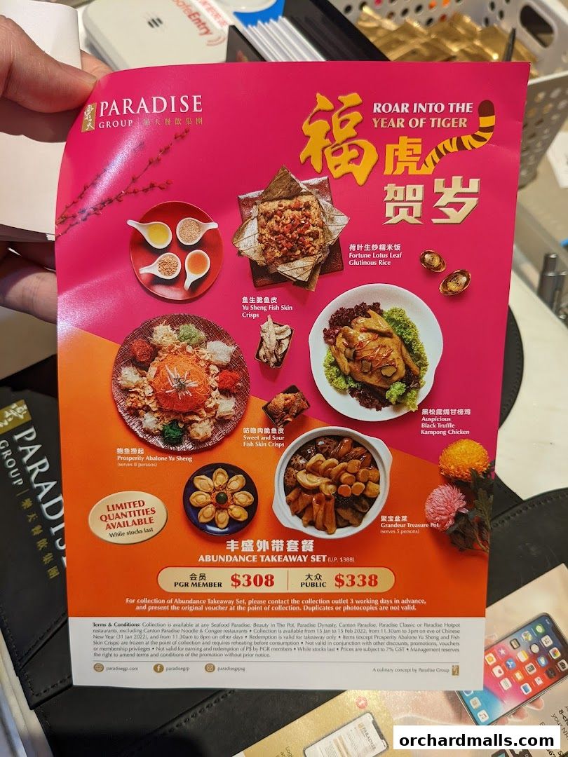 Menu page for Paradise Dynasty