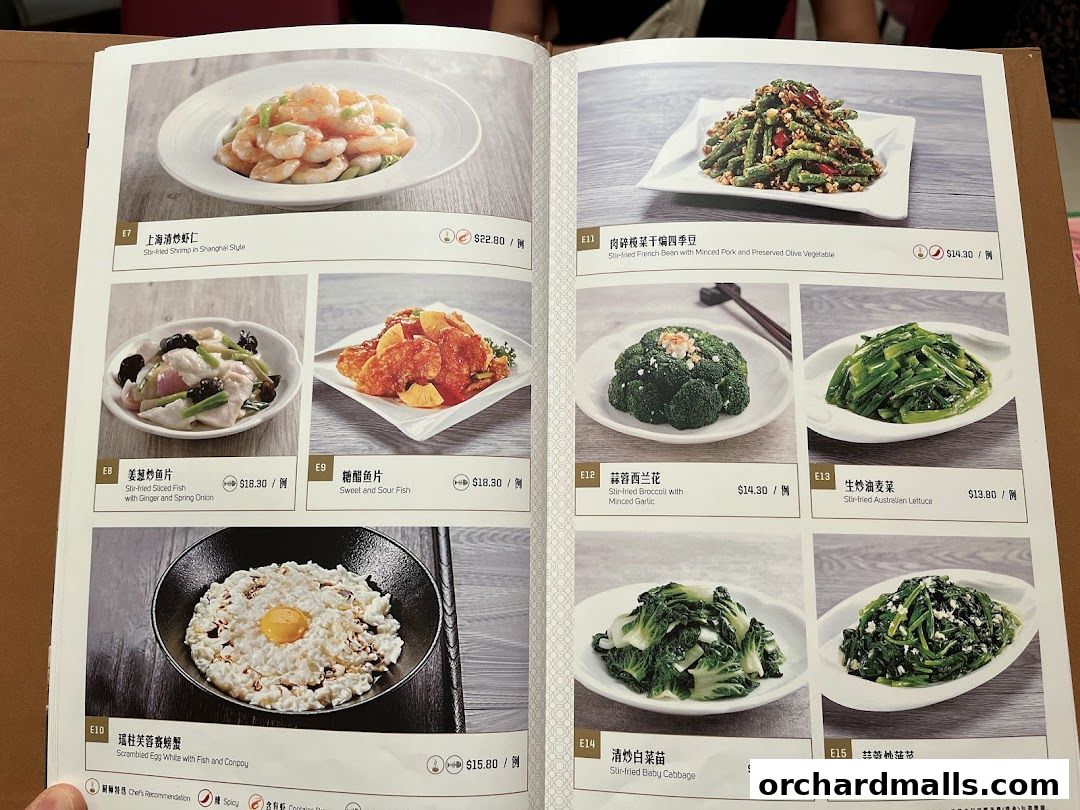 Menu page for Paradise Dynasty