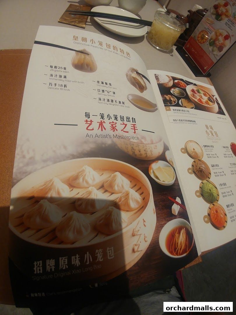 Menu page for Paradise Dynasty