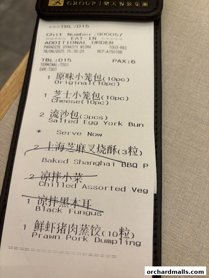 Menu page for Paradise Dynasty