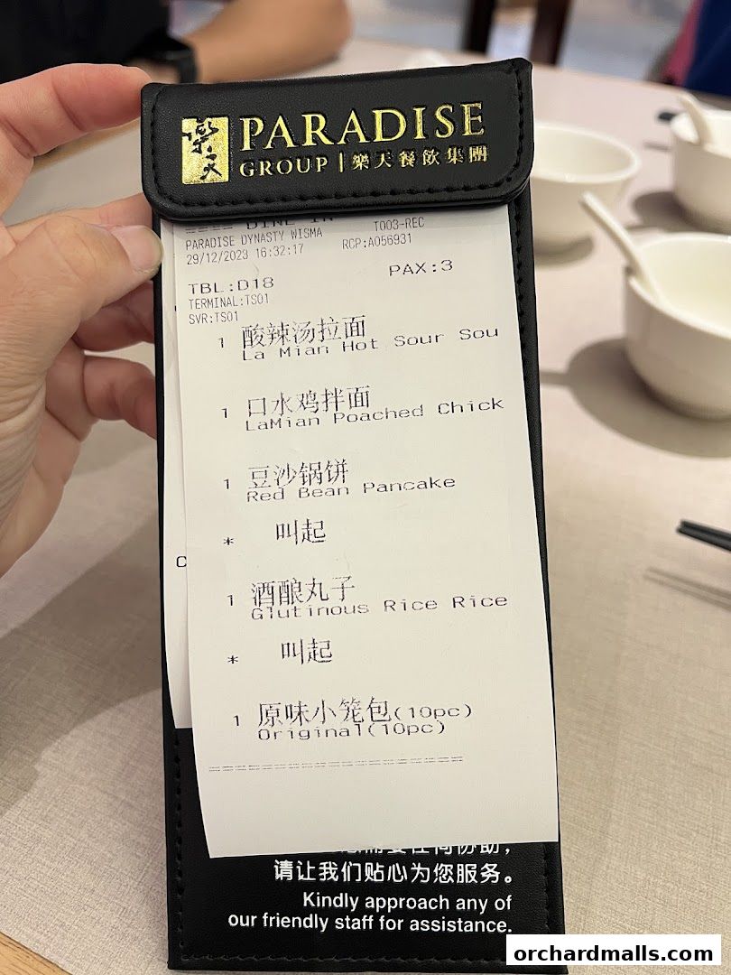 Menu page for Paradise Dynasty
