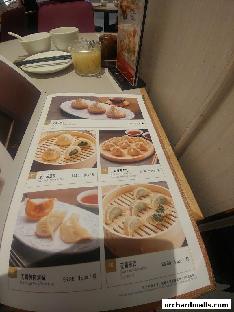 Menu page for Paradise Dynasty