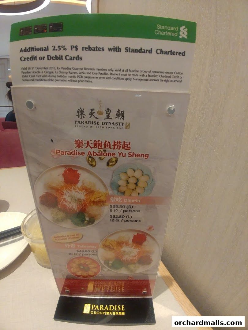 Menu page for Paradise Dynasty