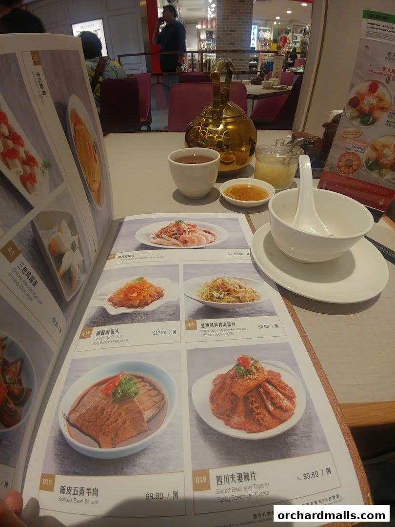 Menu page for Paradise Dynasty