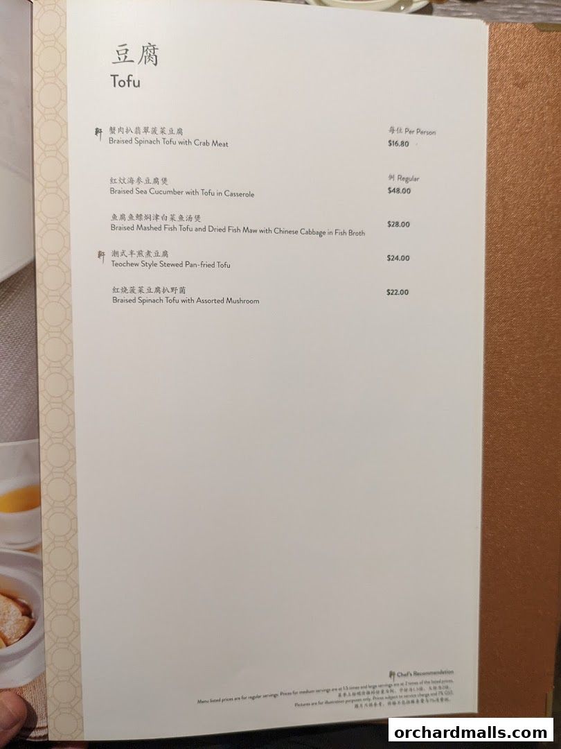 Menu page for Paradise Teochew at Scotts Square