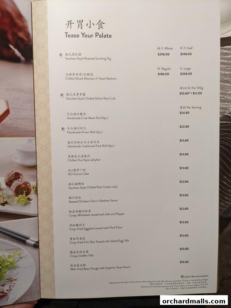Menu page for Paradise Teochew at Scotts Square